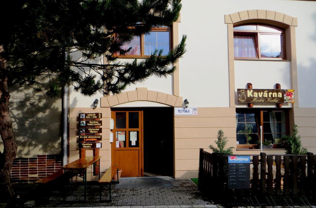 Apartmany A Ubytovani Mlynice Литовел Стая снимка